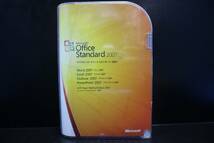 C1221 K ★ Microsoft Office Standard 2007 ★_画像1