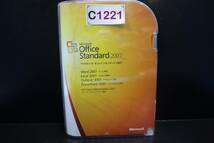 C1221 K ★ Microsoft Office Standard 2007 ★_画像5