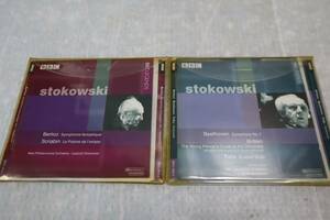 CB4210 * ストコフスキーStokowski Berlioz, Scriabin , New Philharmonia Orchestra ・ベートーヴェン:交響曲第7番