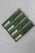 E0825　Ｈ　L SANMAX 4枚セット　8GBX4枚セット 8GB　1Rx8 PC4-2400R-UA1-11 DDR4デスクトップ用メモリ DDR4 DESKTOP RAM 8GB_画像1