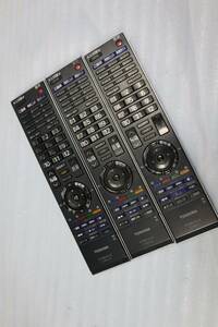 CB1847 & L 【3個セット】 東芝　テレビリモコン　ＣT-903123 /CT-90312B /CT-90312A