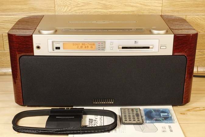 Yahoo!オークション -「sony セレブリティⅡ md-7000」の落札相場