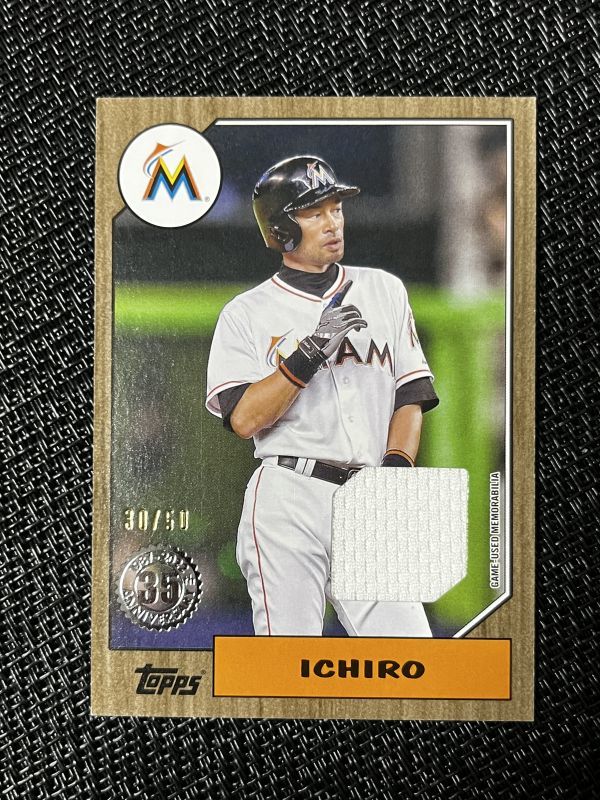 イチロー カードの値段と価格推移は？｜959件の売買データからイチロー