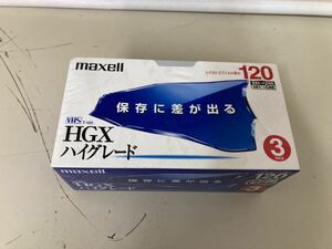 【日本全国 送料込】未開封 maxell VHS HGX ハイグレード 120 ビデオテープ 3パック OS2632
