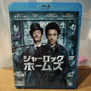 Blu-ray　DVDセット　シャーロックホームズ　シャーロック・ホームズ
