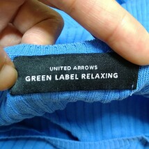 F8293 GREEN LABEL RELAXING グリーンレーベルリラクシング ユナイテッドアローズ 半袖ニット 五分袖 リブニット ブルー レディース /ww_画像7