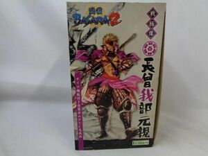 フィギュア 戦国BASARA2 長宗我部元親 コトブキヤ