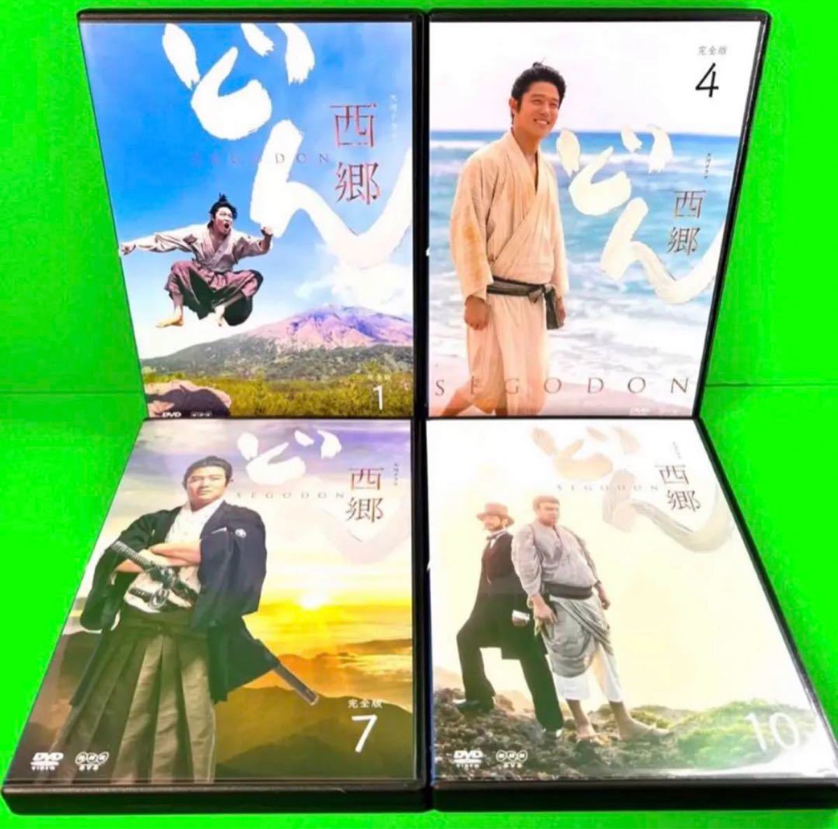 2023年最新】Yahoo!オークション -西郷どん dvdの中古品・新品・未使用