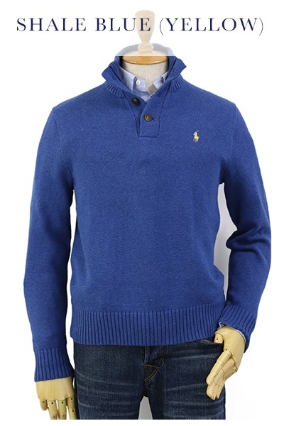 新品 13648 アウトレット XXLサイズ コットン ハイネック セーター polo ralph lauren ラルフ ローレン ポロ