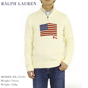 POLO RALPH LAUREN