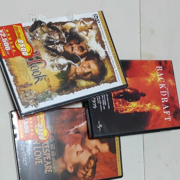 洋画DVD(3本)