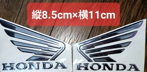 ホンダ　立体3Dエンブレム　大【シルバー】HONDAステッカー　カスタム2枚セット 両面テープ カール アクセサリー パーツ 新品