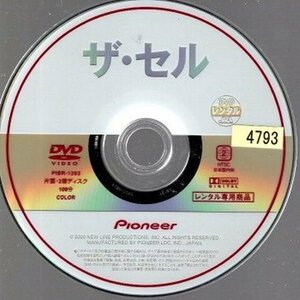 ザ・セル/ディスクのみ【DVD】●3点落札で送料込み●