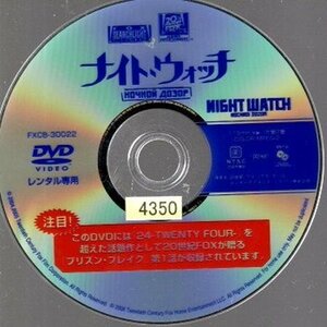  Night * watch / disk only [DVD]*3 point successful bid . postage included *