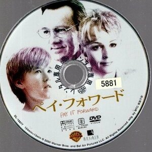 ペイ・フォワード/ディスクのみ【DVD】●3点落札で送料込み●