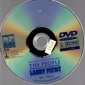 ラリー・フリント/ディスクのみ【DVD】●3点落札で送料込み●