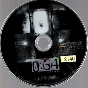 0:34 レイジ34フン/ディスクのみ【DVD】●3点落札で送料込み●