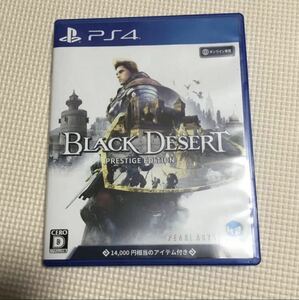 【PS4】 Black Desert（黒い砂漠） プレステージ エディション