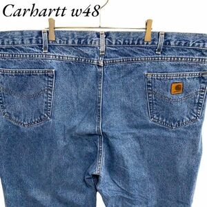 カーハート　w48 アメリカ古着 メキシコ製　超ビックサイズ ジーンズ デニムパンツ 大きいサイズ　carhartt 1円 メンズ