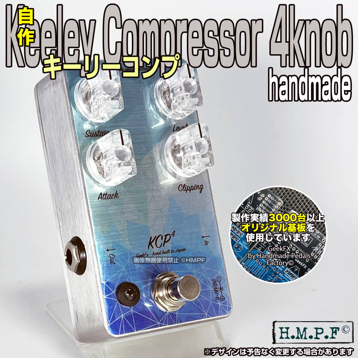 Yahoo!オークション -「keeley compressor c4」(エフェクター) (エレキ