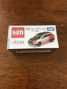 新品、イオン 三菱 三菱アウトランダー　アウトランダーPHEV ラリー仕様車 AEON トミカ ミニカー　アウトランダーミニカー