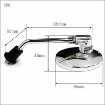 バイクミラー 丸型 (44) 正10mm ラウンド オーバル 左右 メッキ クリアレンズ ショートミラー/12ш_画像5