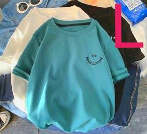 半袖　五分袖　Tシャツ オーバーサイズT ゆったりシルエット　スマイルロゴ　ワンポイント　薄手　乾きやすい　ターコイズグリーン　L