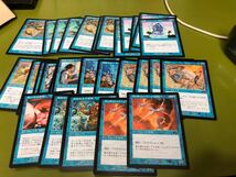 ▼MTG ULG ウルザズ・レガシー 日本語版 青 土地 アーティファクト　51枚セット 樹上の村_画像4