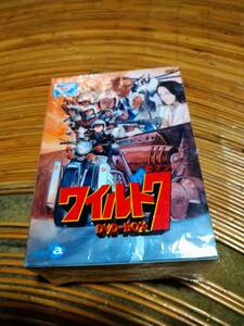 即決 ワイルド7 DVD-BOX 送料無料