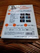 即決 ワイルド7 DVD-BOX 送料無料_画像3