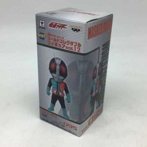 9700【未開封】仮面ライダーシリーズ ワールドコレクタブルフィギュア vol.12 仮面ライダー旧2号 【ワーコレ/WCF/MASKED RIDER】