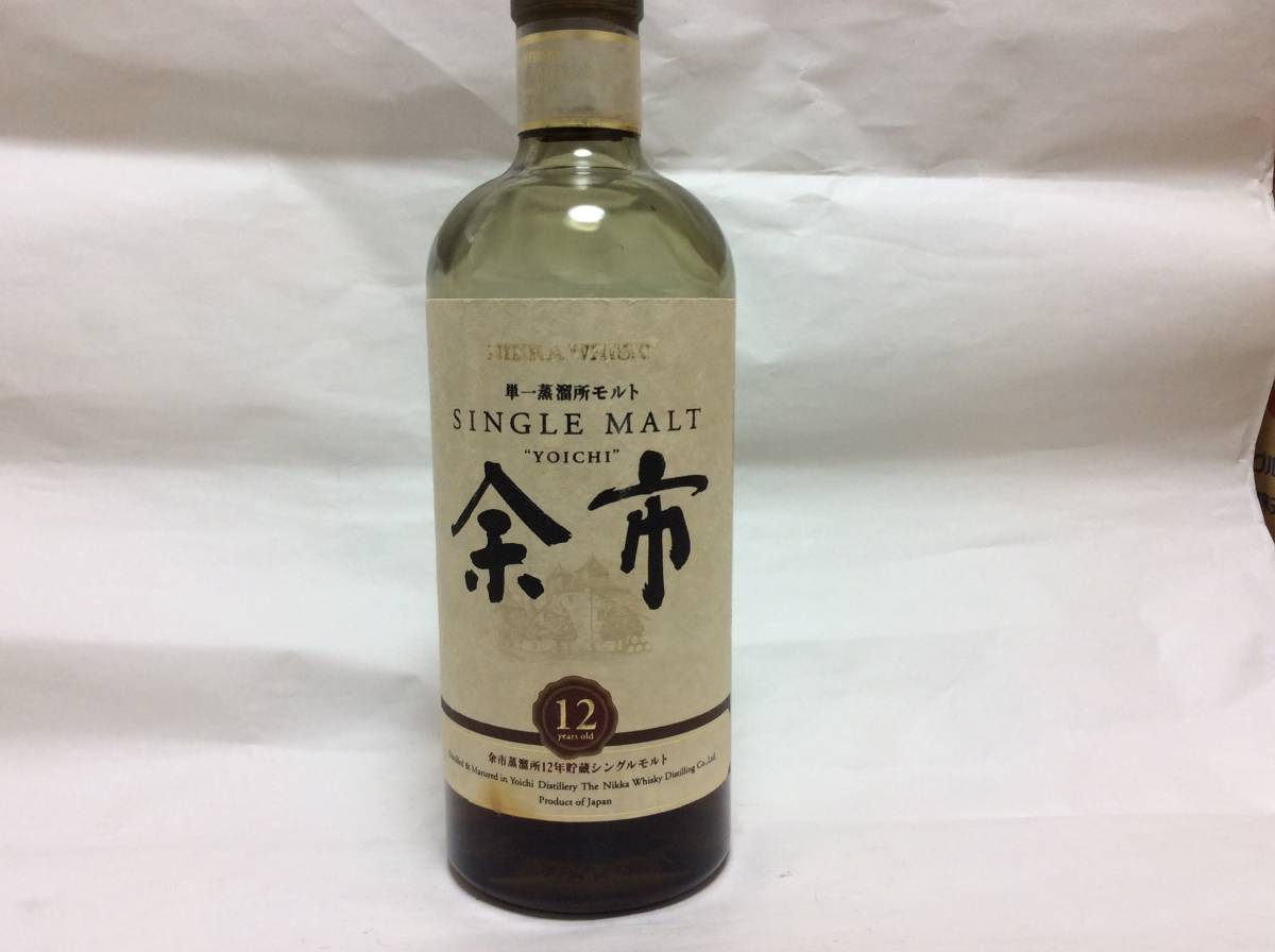 余市年の値段と価格推移は?|件の売買データから余市年の価値が