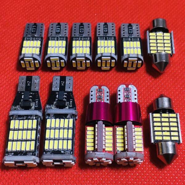 爆光 タントカスタム L375S/L375/L385/L385S T10 LED 室内灯 バックランプ ナンバー灯 ルームランプ ダイハツ 11個セット 送料無料