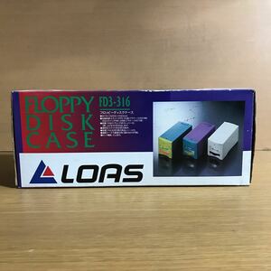 M1015-13 LOAS フロッピーディスクケース　　　モデル番号　FD3-316 ブルー×バイオレット