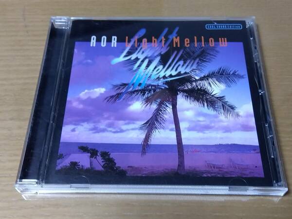 ◇CD 中古◇AOR Light Mellow - Cool Sound Edition- ◇全17曲収録コンピレーション◇日本盤◇解説付◇帯付き