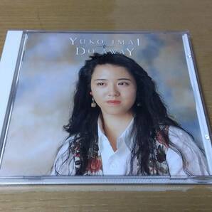 ◇【Produced By 角松敏生】◇ CD 中古 ◇ 今井優子 ◇ DO AWAY ◇【全11曲収録】アルバム ◇