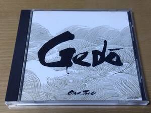 ◇【Produced By 角松敏生】◇ CD 中古 ◇ Gedo （外道） ◇ ONE,TWO ◇【全9曲収録】アルバム ◇