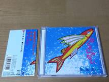 【Produced By 角松敏生】◇ CD 中古 ◇ 空と海と風と… ◇ 泣くんじゃない ◇【全11曲収録】アルバム ◇_画像2