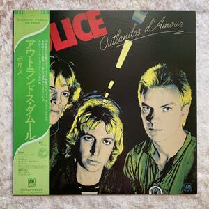 【レコード】THE POLICE / OUTLANDOS D'AMOUR 国内盤 帯付き 赤ロゴ ザ・ポリス アウトランドス・ダムール STING