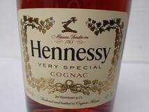 MY-A90 ヘネシー VS ベリースペシャル 箱付 700ml 40% コニャック Hennessy COGNAC 未開栓_画像2