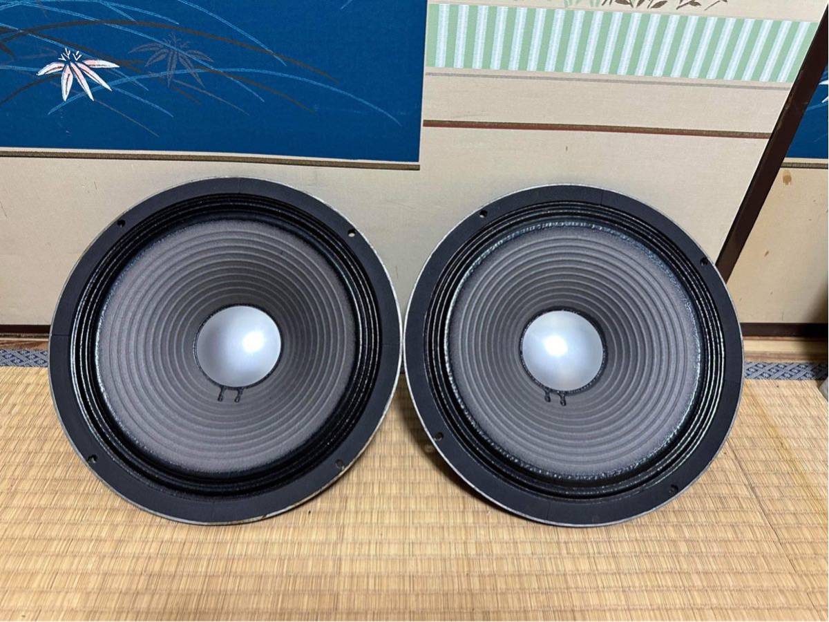 ヤフオク! -「jbl d123」(スピーカー) (オーディオ機器)の落札相場