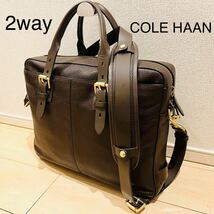 【美品】COLE HAAN コールハーン ブラウン ゴールド金具 ビジネスバッグ ブリーフケース 2way キャリーオンバッグ レザー_画像1