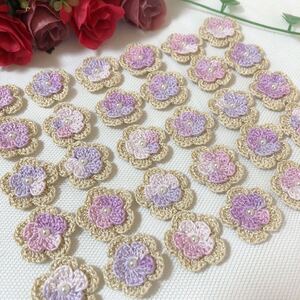 ＊＊（No.96）2重お花(^^)☆ハンドメイド☆【ミックス&ラメ入りゴールド】レース糸　モチーフ　パーツ等に