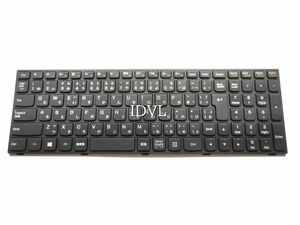 国内発送 Lenovo Ideapad B50 B50-30 B50-45 B50-70 B50-80 B51-80 B70-80 B71-80 E50-70 E50-80 E51-80 日本語キーボード◇黒◇美品