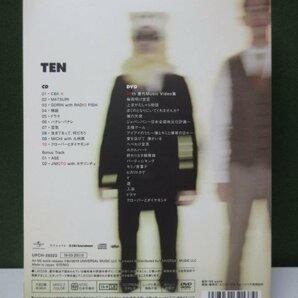 【CD+DVD】 C＆K/TEN 初回限定盤 視聴確認済み ④の画像2