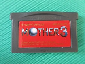 【GBA】　MOTHER3　ソフトのみ　起動確認済み④