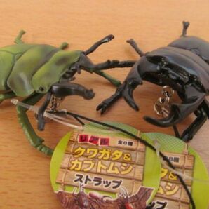 (55028)リアル クワガタ＆カブトムシ ストラップ 未使用 保管品の画像3