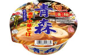 yama large new Touch . noodle Aomori .. Chinese soba 113g several possible 