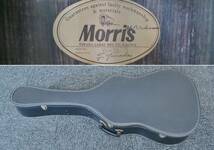 Morris/モーリス　W-25 アコギ(1027　ケース付　アコースティックギター_画像9