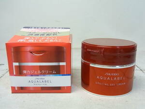 SHISEIDO　AQUALABEL/アクアレーベル　弾力ジェルクリーム　90ｇ　資生堂　未開封☆